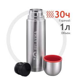 Термос Relaxika 101, 1000 мл