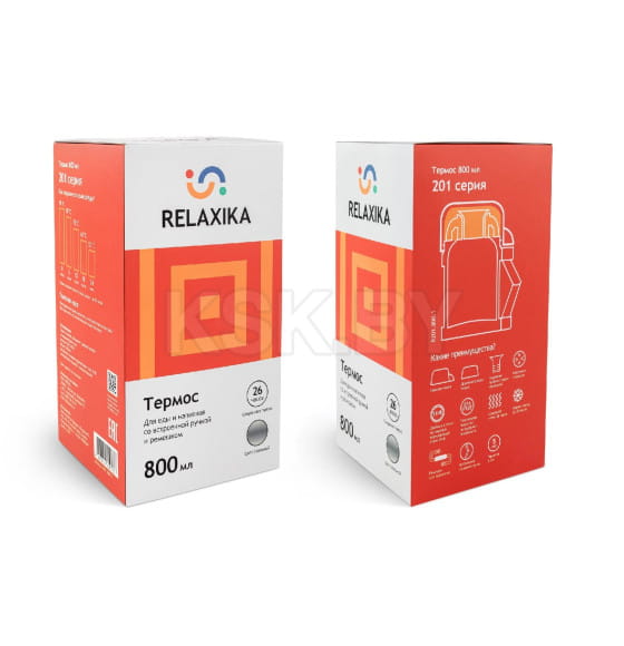 Термос Relaxika 201, 800мл. универсальный с ручкой