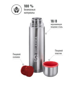 Термос Relaxika 101, 750мл