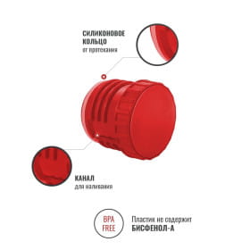Термос Relaxika 101, 750мл