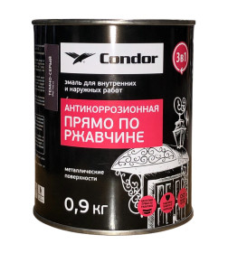 Эмаль по ржавчине 3 в 1 CONDOR темно-серый Ral 7011, банка 0,9 кг 