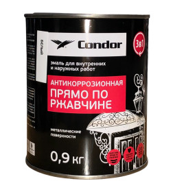 Эмаль по ржавчине 3 в 1 CONDOR белый, банка 0,9 кг 