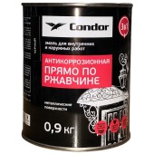 Эмаль по ржавчине 3 в 1 CONDOR черный Ral 9004, банка 0,9 кг 