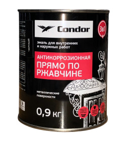 Эмаль по ржавчине 3 в 1 CONDOR черный Ral 9004, банка 0,9 кг 