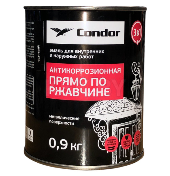 Эмаль по ржавчине 3 в 1 CONDOR черный Ral 9004, банка 0,9 кг 