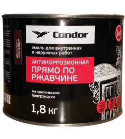 Эмаль по ржавчине 3 в 1 CONDOR коричневый Ral 8017, банка 1,8 кг 