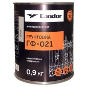 Грунтовка ГФ-021 CONDOR серый,  ТУ BY 101310916.006-2011, банка 0,9 кг. 