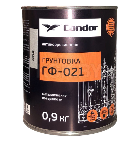 Грунтовка ГФ-021 CONDOR серый,  ТУ BY 101310916.006-2011, банка 0,9 кг. 