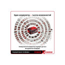 Электропила цепная Einhell GE-LC 18 Li Kit (1x3,0Ah) (4501760) 