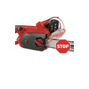 Электропила цепная Einhell GE-EC 2240 (4501740) 