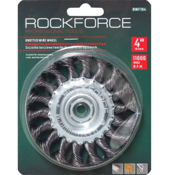 Щетка дисковая косичка 100мм, М14 Rock Force (29087) 