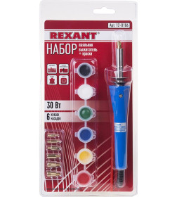 Набор паяльник-выжигатель (6 насадок) 220V/30 Вт + Краски REXANT