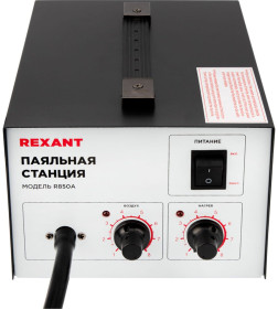 Паяльная станция (термофен) термовоздушная R850A 150-500 °С REXANT