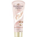 Крем для рук питательный  Бархатные ручки 80 мл