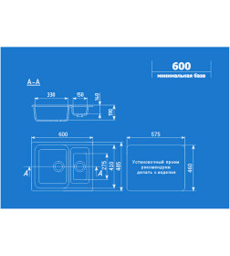 Мойка кухонная Ulgran U 106 310 (СЕРЫЙ)