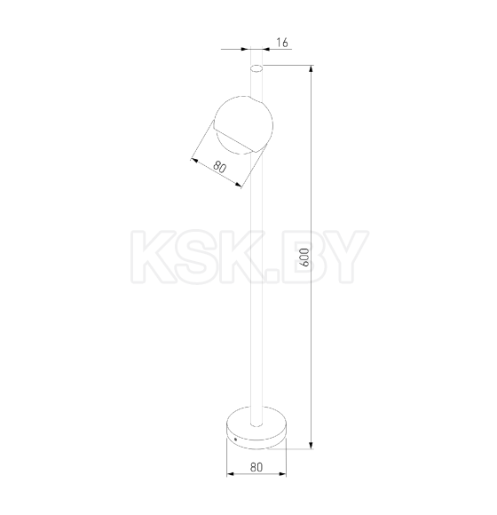 Светильник садово-парковый со светодиодами Ball LED белый 35143/F (a057633) 