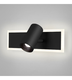 Настенный светильник / черный 20127/1 LED