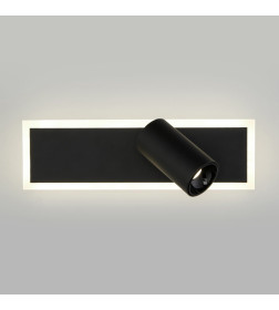Настенный светильник / черный 20127/1 LED