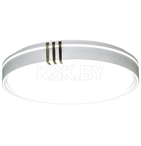 Светильник HY61405 2х60Вт белый (HY61405) 