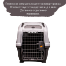 Переноска MPS SKUDO 4  68х48х51h см с металлической дверцей с замком серая (S01050400) 