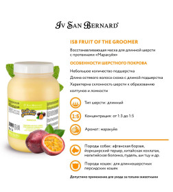 Восстанавливающая маска для длинной шерсти с протеинами ISB Fruit of the Groomer Maracuja  3 л