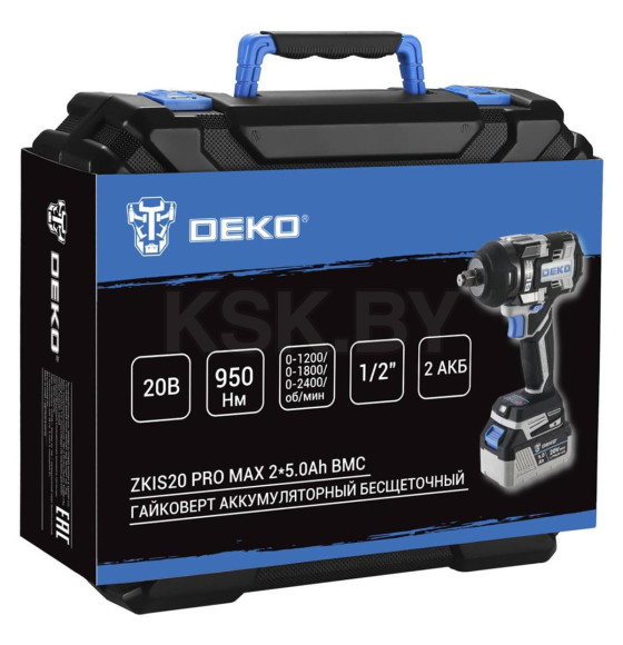 Гайковерт аккумуляторный DEKO ZKIS20 PRO MAX (083-1088) 