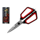 Ножницы кухонные многофункциональные 22.8 см, серия CHEF, 21-411125 PERFECTO LINEA (21-411125) 