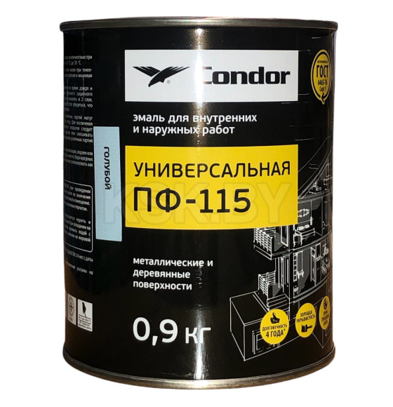 Эмаль ПФ-115 CONDOR голубой ГОСТ 6465-76, банка 0,9 кг