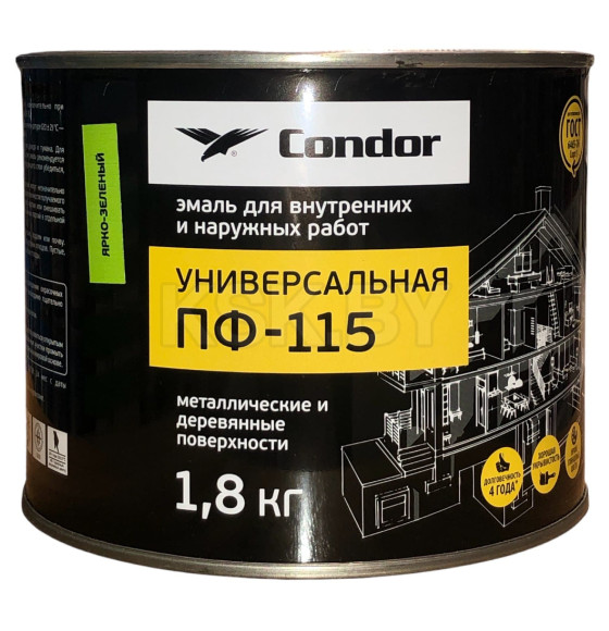Эмаль ПФ-115 CONDOR ярко-зеленый ГОСТ 6465-76, банка 1,8 кг