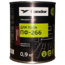 Эмаль для пола ПФ-266 CONDOR красно-коричневый, ТУ BY 101310916.005-2008, банка 0,9 кг