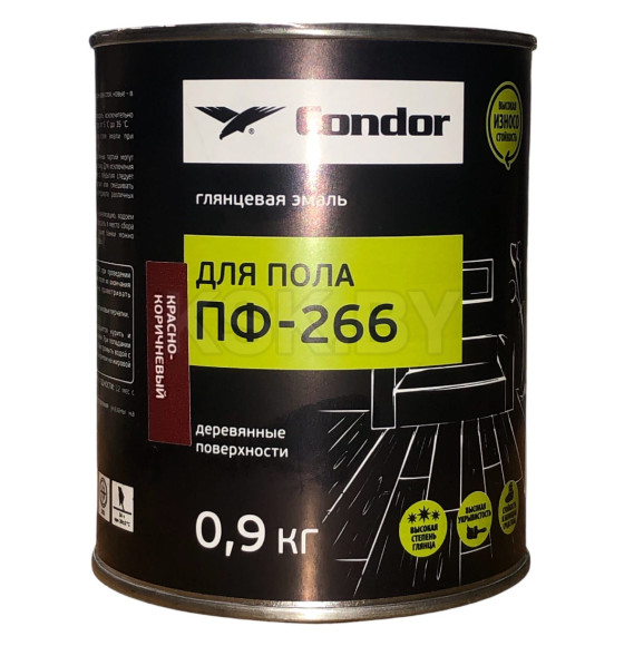 Эмаль для пола  ПФ-266 CONDOR красно-коричневый, ТУ BY 101310916.005-2008, банка 0,9 кг