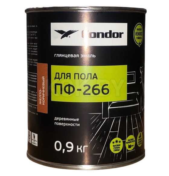 Эмаль для пола ПФ-266 CONDOR желто-коричневый, ТУ BY 101310916.005-2008, банка 0,9 кг