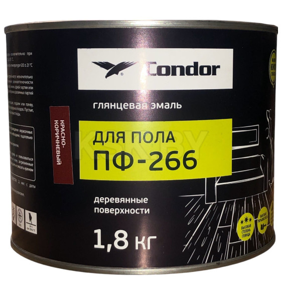 Эмаль для пола  ПФ-266 CONDOR красно-коричневый, ТУ BY 101310916.005-2008, банка 1,8 кг