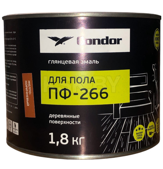 Эмаль для пола ПФ-266 CONDOR желто-коричневый, ТУ BY 101310916.005-2008, банка 1,8 кг