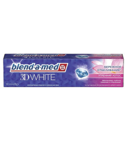 Зубная паста Blend-a-med 100мл  3D White Утренний лотос
