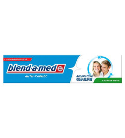 Зубная паста Blend-a-med 100мл  Антикариес Деликатное отбеливание        