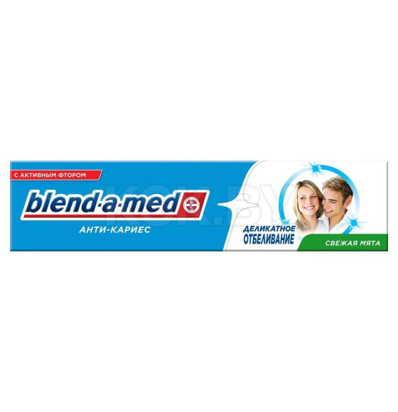 Зубная паста Blend-a-med 100мл  Антикариес Деликатное отбеливание         (9935) 
