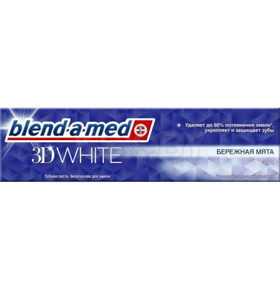 Зубная паста Blend-a-med 100мл 3D White Бережная мята (9495) 