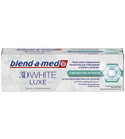 Зубная паста Blend-a-med 75мл 3D White Luxe Совершенство интенсив