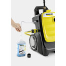 Аппарат высокого давления Karcher K 7 Compact Home (1.447-053.0) 