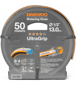 Шланг поливочный 1/2" 50 м DAEWOO UltraGrip DWH 5117