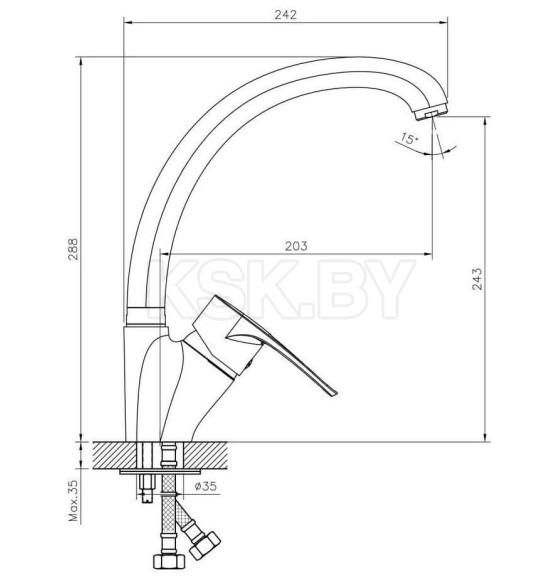 Смеситель для кухни Decoroom, DR70021 (DR70021) 