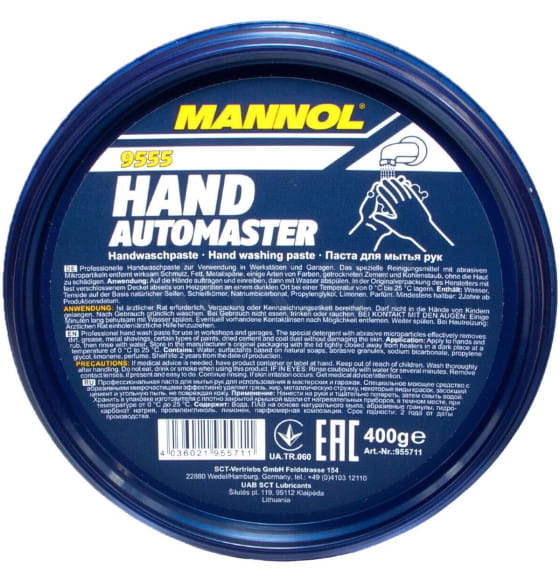 Паста для рук Mannol Hand Automaster 400гр. (9555) 