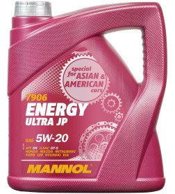 Моторное масло Mannol Energy Ultra JP 5W20 API SР ILSAC GF-6A  5л.