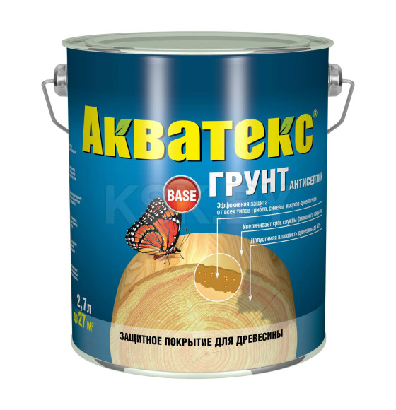 Грунт-антисептик АКВАТЕКС, 2,7 л