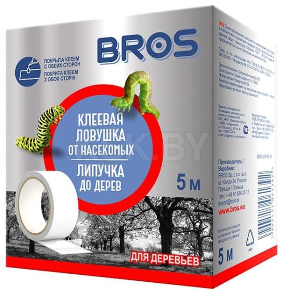 Клеевая ловушка от насекомых (ловчий пояс) BROS, 5м