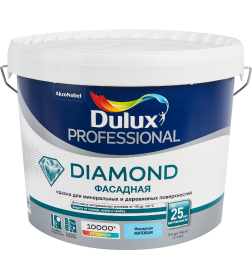 Краска в/д фасадная DULUX Prof. DIAMOND Фасадная Гладкая матовая белая ,  9 л