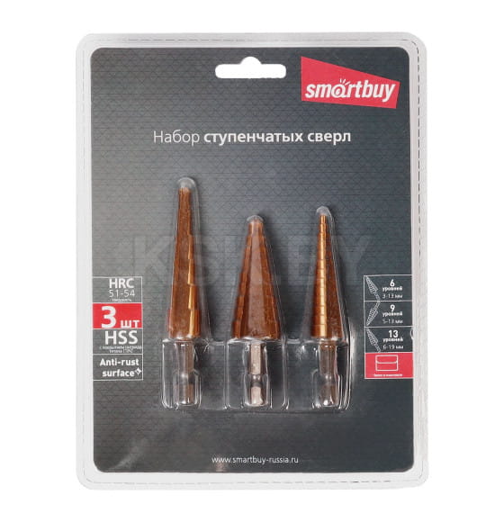 Набор ступенчатых сверл HSS (3 шт.) Smartbuy Tools SBT-STD-3P1 (SBT-STD-3P1) 