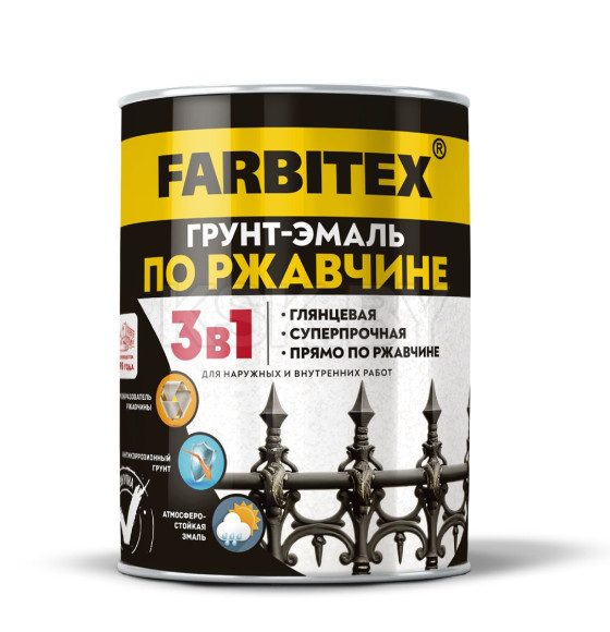 Грунт-эмаль по ржавчине 3 в 1 FARBITEX коричневый,  1,8 кг (4300013996) 