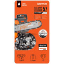 Цепь 40 см 16" 3/8" 1.3 мм 57 зв. DAEWOO DACS 57 (DACS 57) 